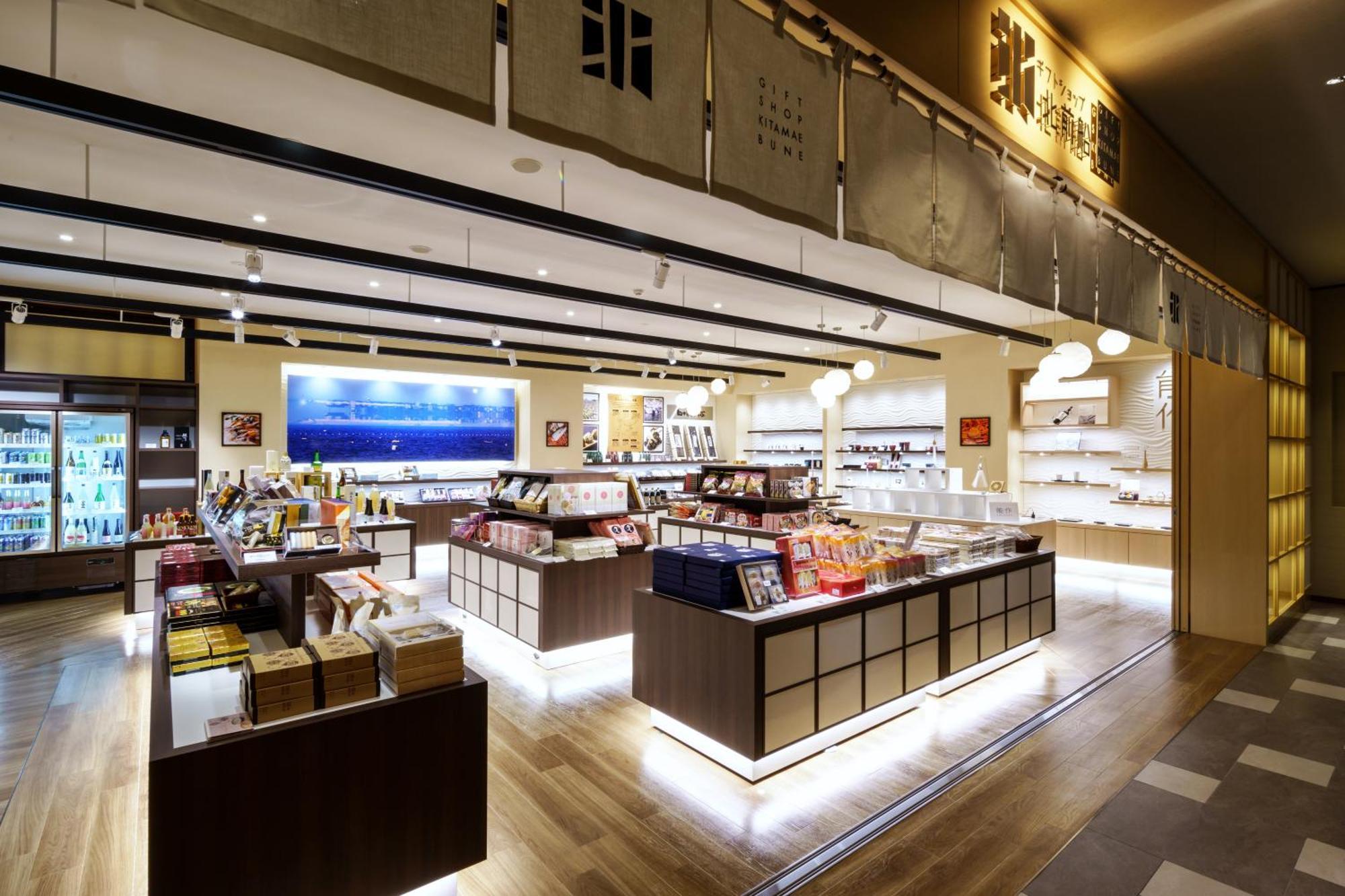 Kintarou Onsen Hotel Uozu Екстериор снимка