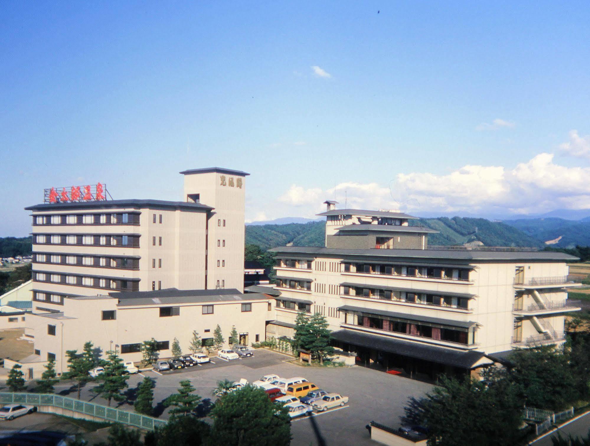 Kintarou Onsen Hotel Uozu Екстериор снимка